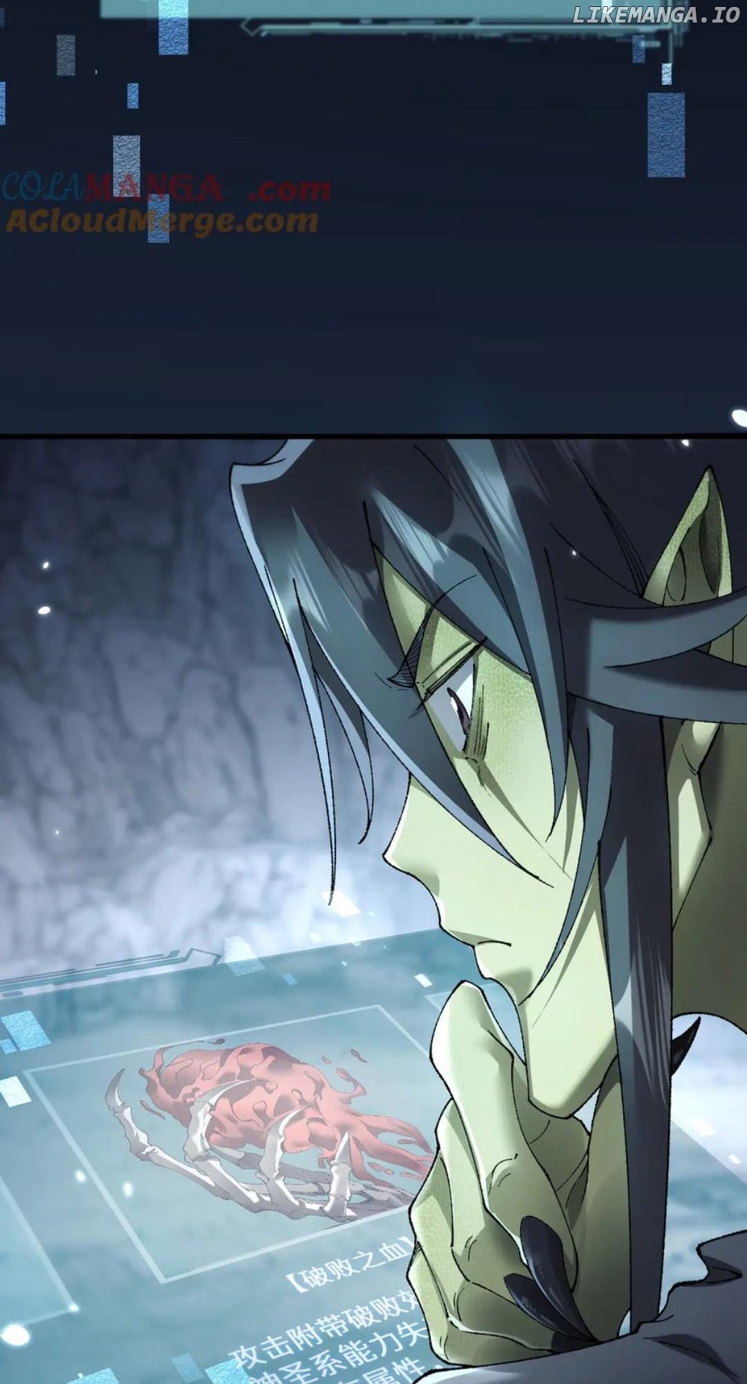 From Goblin to Goblin God Chapter 44 - page 53